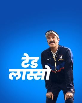 store-card-40-tv-services-back-202607_GEO_IN